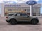2027 Ford Explorer Tremor®
