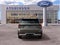2027 Ford Explorer Tremor®