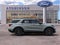 2027 Ford Explorer Tremor®
