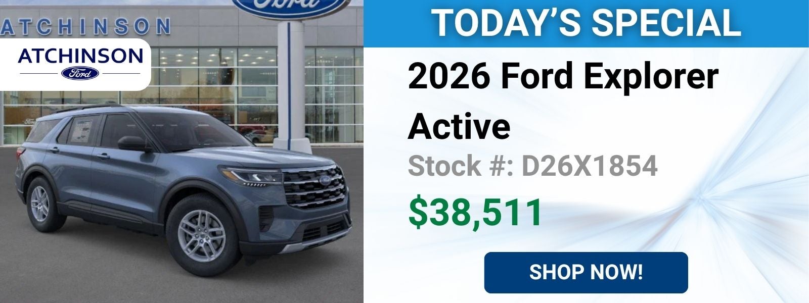 2026 Ford Explorer